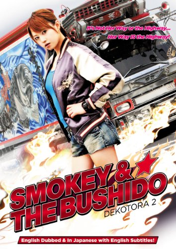 Smokey & The Bushido [DVD] [Region 1] [NTSC] [US Import] von Section 23