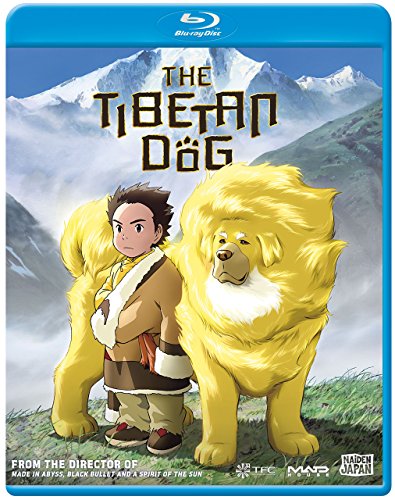 Tibetan Dog [Blu-ray] von Section 23