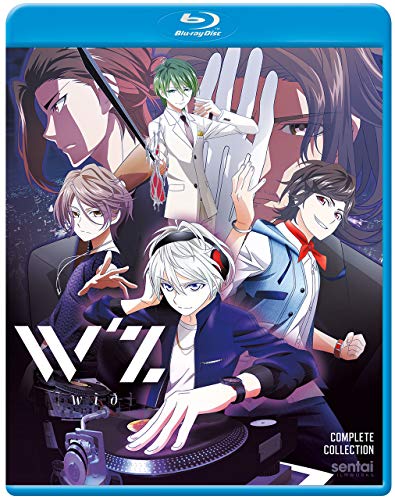 W'z [Blu-ray] von Section 23