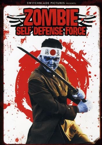 Zombie Self-Defense Force (Unrated) / (Sub) [DVD] [Region 1] [NTSC] [US Import] von Section 23