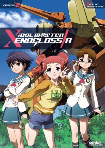 Idolmaster Xenoglossia Collection 2 (3pc) / (Sub) [DVD] [Region 1] [NTSC] [US Import] von Section23 Films