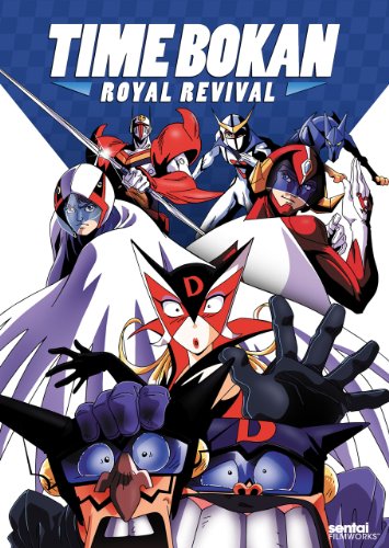 Time Bokan: Royal Revival [DVD] [Region 1] [NTSC] [US Import] von Section23 Films
