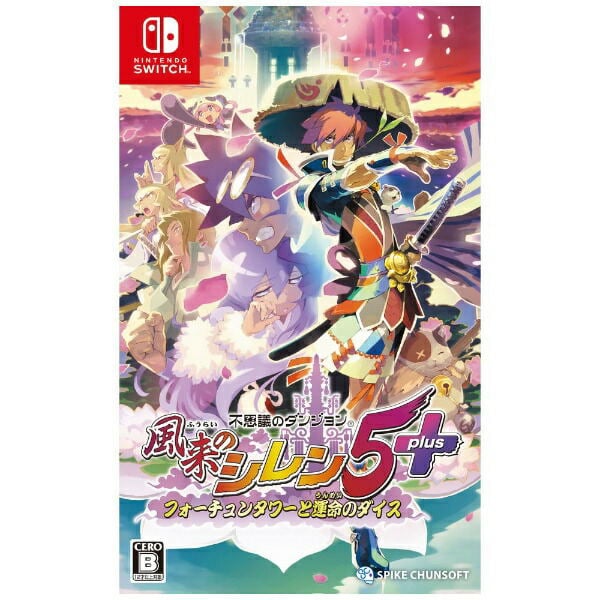 Shiren the Wanderer: The Tower of Fortune and the Dice of Fate (Multi Language) (Import) von Sega Games