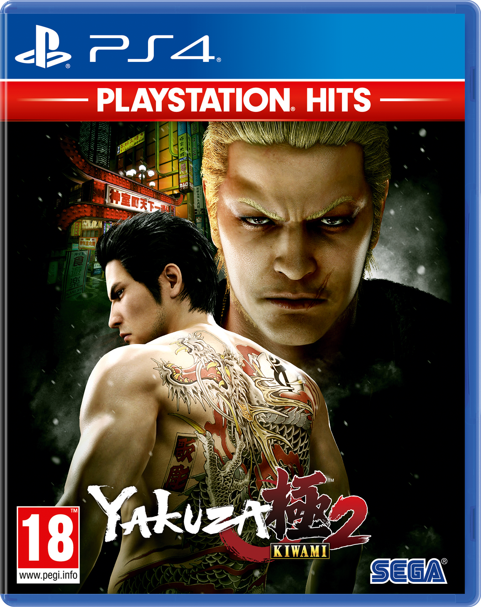 Yakuza Kiwami 2 (PlayStation Hits) von Sega Games