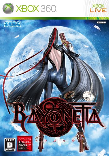 Bayonetta[Japanische Importspiele] von "Sega of America, Inc."