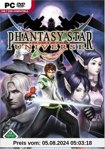 Phantasy Star Universe (DVD-ROM) von Sega