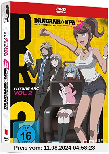 Danganronpa 3: Future Arc - DVD 2 von Seiji Kish