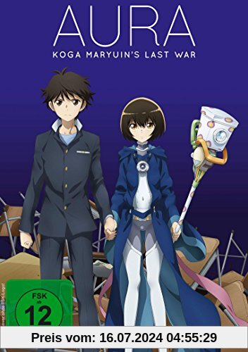 AURA - Koga Maryuin's Last War von Seiji Kishi