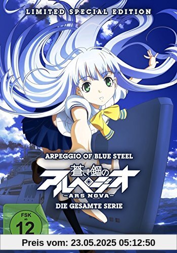 Arpeggio of Blue Steel: Ars Nova - Limited Complete Edition (1.000 Stück mit Seriennummer) (12 Folgen) [3 DVDs] von Seiji Kishi