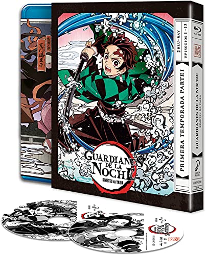 Guardianes de la noche – Temporada 1 Episodios 1-13 – Comic Guardianes de la noche – Temporada 1 Episodios 1-13 – Comic von Selecta