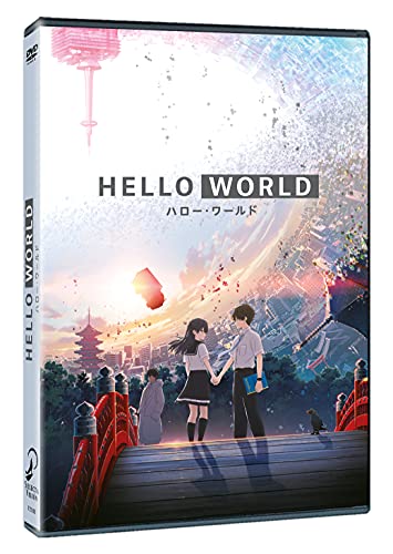 Hello World - DVD von Selecta