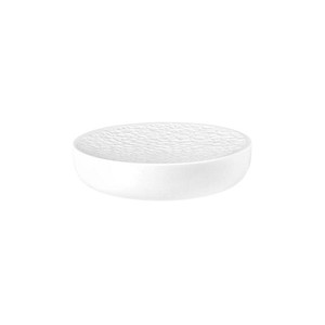 2 Seltmann Weiden Servierplatten Nori weiß 15,6 cm 2 Seltmann Weiden Servierplatten Nori weiß 15,6 cm von Seltmann Weiden