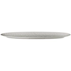 2 Seltmann Weiden Teller Nori Coup grau, silber 44,3 x 14,4 cm 2 Seltmann Weiden Teller Nori Coup grau, silber 44,3 x 14,4 cm von Seltmann Weiden
