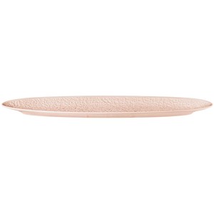2 Seltmann Weiden Teller Nori Coup rosé 44,3 x 14,4 cm 2 Seltmann Weiden Teller Nori Coup rosé 44,3 x 14,4 cm von Seltmann Weiden