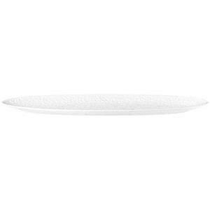 2 Seltmann Weiden Teller Nori Coup weiß 44,3 x 14,4 cm 2 Seltmann Weiden Teller Nori Coup weiß 44,3 x 14,4 cm von Seltmann Weiden