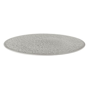 2 Seltmann Weiden Teller Nori grau, silber 33,0 cm 2 Seltmann Weiden Teller Nori grau, silber 33,0 cm von Seltmann Weiden