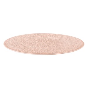 2 Seltmann Weiden Teller Nori rosé 33,0 cm 2 Seltmann Weiden Teller Nori rosé 33,0 cm von Seltmann Weiden