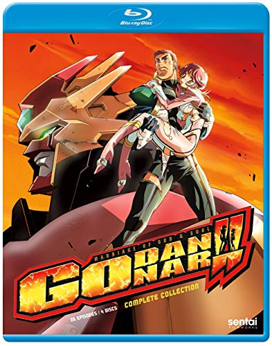 Godannar [Blu-ray] von Sentai