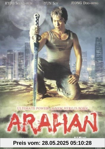 Arahan (Vanilla-DVD) von Seung-Wan Ryoo