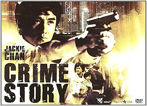 Crime story [FR Import] von Seven 7