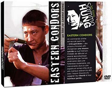 Eastern condors [FR Import] von Seven 7