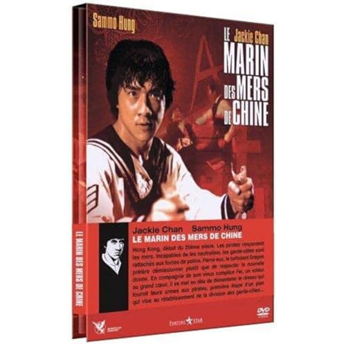 Le marin des mers de Chine (Version intégrale) [FR Import] von Seven 7