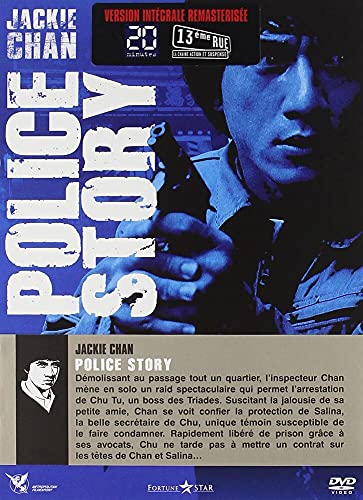 Police story 1 [FR Import] von Seven 7