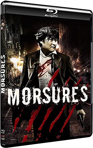 Morsures [Blu-ray] von Seven7