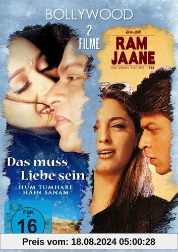 Bollywood - 2 Filme Vol. 5 (Das muss Liebe sein - Hum Tumhare Hain Sanam & Ram Jaane - Ein Leben für die Liebe) von Shahrukh Khan