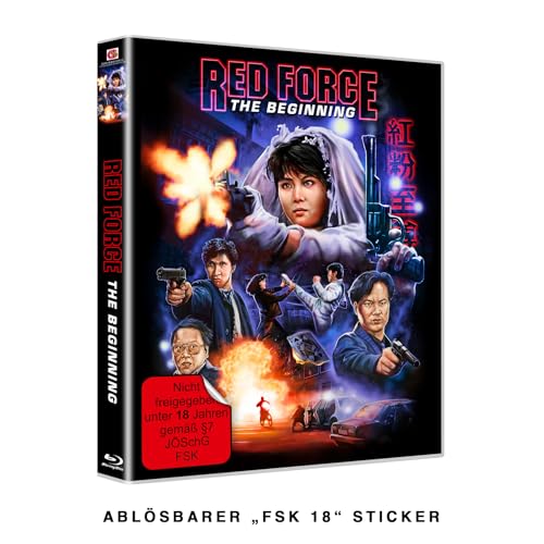 Red Force - The Beginning - Cover B [Blu-ray] von Shamrock Media / CARGO [Limited Edition]