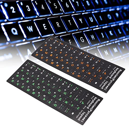 Shanrya Russischer Alphabet-Tastaturaufkleber, russischer PVC-Tastaturaufkleber, der speziell für Desktop-Computer für Laptop-Tastaturen entwickelt wurde von Shanrya