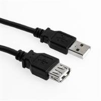 Sharkoon Kabel USB 2.0 Verlängerung 0,5m schwarz von Sharkoon