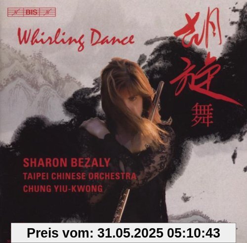 Whirling Dance Whirling Dance von Sharon Bezaly