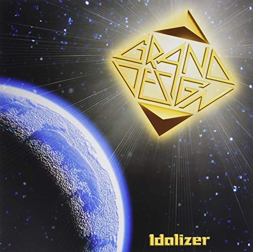 Idolizer [Vinyl LP] von Sharp Music