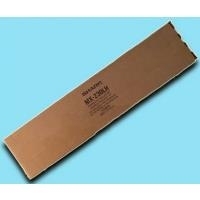 Sharp MX-230LH - Multifunktional - Sharp MX-2310U - MX-2610N - MX-3110N - MX-3111U - MX-3610N - Roller (MX230LH) von Sharp