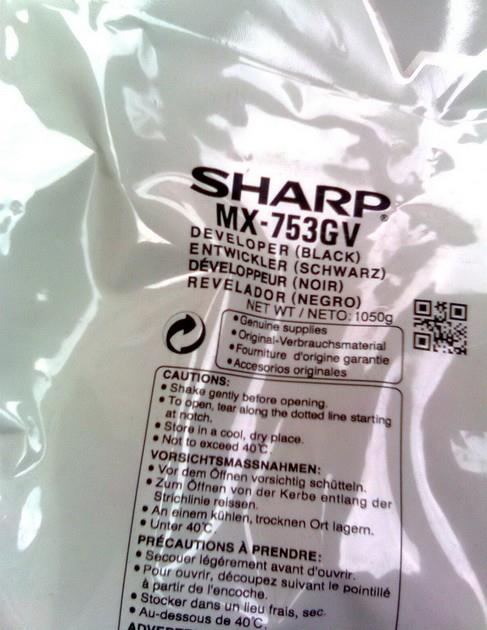 Sharp MX-753GV - Schwarz - Entwickler - für Sharp MX-M623U, MX-M753U von Sharp