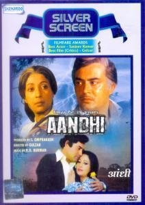 Aandhi. Bollywood Film mit Sanjeev Kumar und Suchitra Sen. Sprache: Hindi, Untertitel: Englisch. [DVD][IMPORT] von Shemaroo