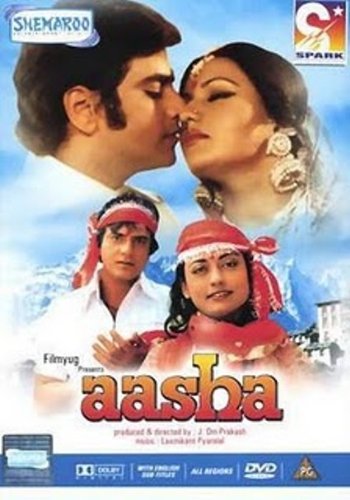 Aasha (1980) (Hindi Film / Bollywood Movie / Indian Cinema DVD) von Shemaroo
