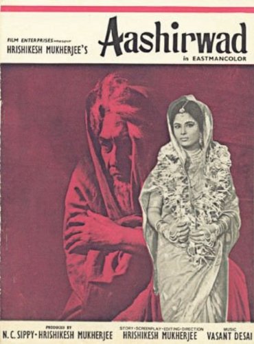 Aashirwad (1968) (Hindi Film / Bollywood Movie / Indian Cinema DVD) von Shemaroo