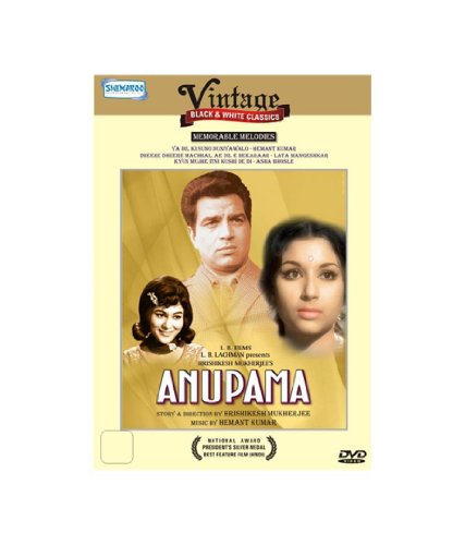 Anupama. Bollywood Film mit Dharmendra und Sharmila Tagore. Sprache: Hindi, Untertitel: Englisch. [DVD][Import] von Shemaroo