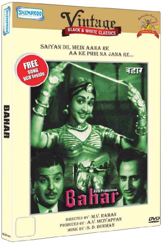 Bahar. Bollywood Klassiker mit Vyjayanthimala. Sprache: Hindi, Untertitel: Englisch.[IMPORT][DVD] von Shemaroo