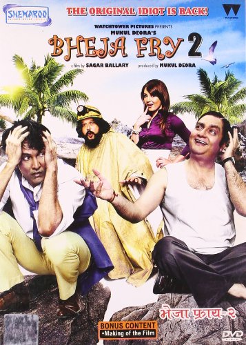 Behja Fry 2. Bollywood Film mit Vinay Pathak. [DVD][UK IMPORT] von Shemaroo