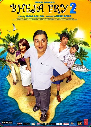 Bheja Fry 2 (2011) (Comedy Hindi Film / Bollywood Movie / Indian Cinema DVD) von Shemaroo