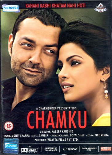 Chamku DVD von Shemaroo