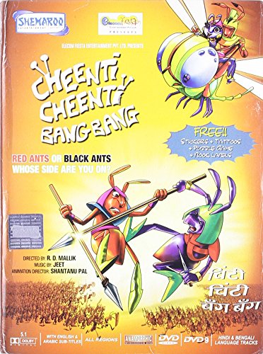 Cheenti Cheenti Bang Bang (2008) (DVD/Hindi Film/Animated/Children/Indian Cinema/Mahesh Manjrekar) von Shemaroo