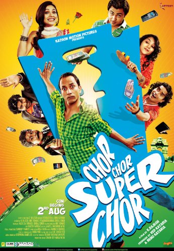 Chor Chor Super Chor. Bollywood Film mit Deepak Dobriyal. Sprache: Hindi, Untertitel: Englisch. Weder deutsche Synchronisation noch Untertiteln. [DVD][UK IMPORT] von Shemaroo