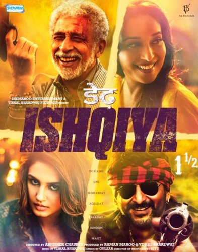 Dedh Ishqiya (DVD) von Shemaroo