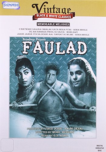 Faulad. Bollywood Film mit Dara Singh und Mumtaaz. Sprache: Hindi, Untertitel: Englisch. [DVD][IMPORT] von Shemaroo