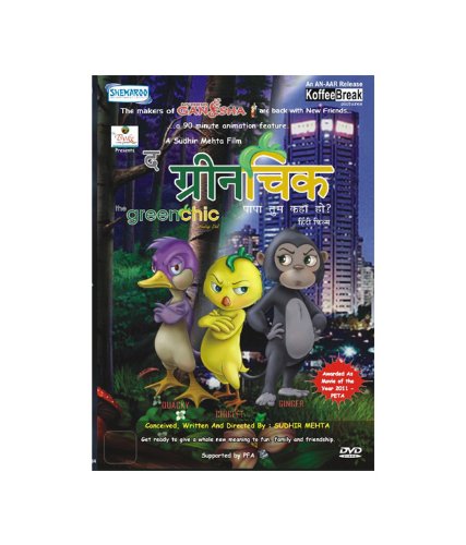 Green Chic DVD Green Chic DVD von Shemaroo