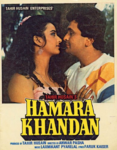 Hamara Khandaan (1988) (Hindi Film / Bollywood Movie / Indian Cinema DVD) von Shemaroo